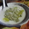 เต้าส่วน (10 บาท)