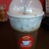 มีกาแฟ สดขายด้วย Mocha Mint 65  บาท