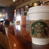 Ice Americano