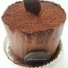 Waltz chocolate 