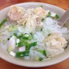 ก๋วยเตี๋ยวเกี้ยว