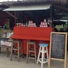 ถึงร้านแล้ว