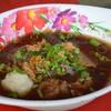 ก๋วยเตี๋ยวเรือเส้นเล็ก+ผัก
