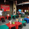 ถึงร้านแล้ว