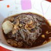ก๋วยเตี๋ยวเรือเส้นเล็ก
