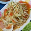 ตำไทยไข่เค็ม