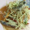 ตำปูม้า