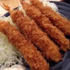 คัตสึกุ้ง