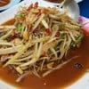 ตำโคราช  จัดจ๊าด เฟ่อร์