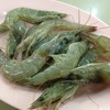 กุ้งสด