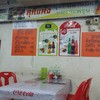 บรรยากาศ..^^@ข้าวผัดกุ้ง(สุกี้รสเด็ด)