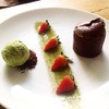 Chocolate Lava With Green Tea🍮