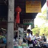 In Front Of The Restaurant Is On The Roadside