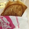 กินปลาจะได้ฉลาด