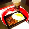 กระเพราหมู ไข่ดาว (ตอนดึกๆ)