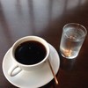Americano