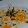 Spaghetti Salmon Cream Soup (สปาเก็ตตี้ ซุปครีมปลาเซลมอน) 188.- บาท