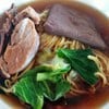 บะหมี่เป็ด