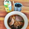 บะหมี่เป็ด และ เก๊กฮวย