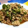 ลาบหมู (50 บาท)