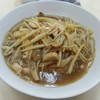 โกยซีหมี่ 60 บาท