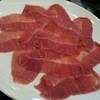 Seii by Shabu Nangnai อ่อนนุช