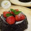 Dessert : Molton Lava (ช็อคโกแลตลาวา) หวานมากกกก...