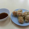ขนมจีบ 30 บาท