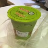 ชาเขียวนม 