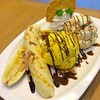 Banana Split (145฿)