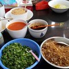ปรุงเองเลยจ้า