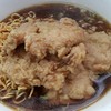 มาม่า 3 เด้ง 55 บาท