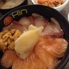 อร่อยดีใช้ได้