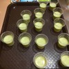 ชาเขียวออกใหม่ ลองทานก่อนได้ค่ะ 