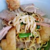 คีบเส้น 