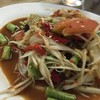 แซ่บวัน