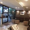 ด้านใน