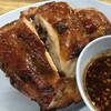 แซ่บวัน