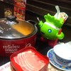 หมูสไลซ์ สอง..^^@ เอ็มเคสุกี้ โรบินสันราชบุรี