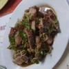 พล่าหม๓