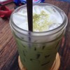 กรีนที