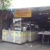 หนัาร้าน ติดกับร้านเจอีกสองร้านข้างๆ