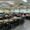 ภายในร้าน