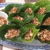 เมี่ยงคำ