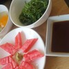 ของกินเล่น