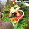 พร้อมหม่ำ