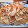 Condom Salad