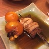 รังไข่ และท่อนำไข่
