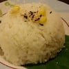 ข้าวเปล่าที่นี้ จาน ๒๐ บาท จานไม่ใหญ่