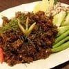 ผัดพริกอกงแห้งหมูป่า 250 บาท